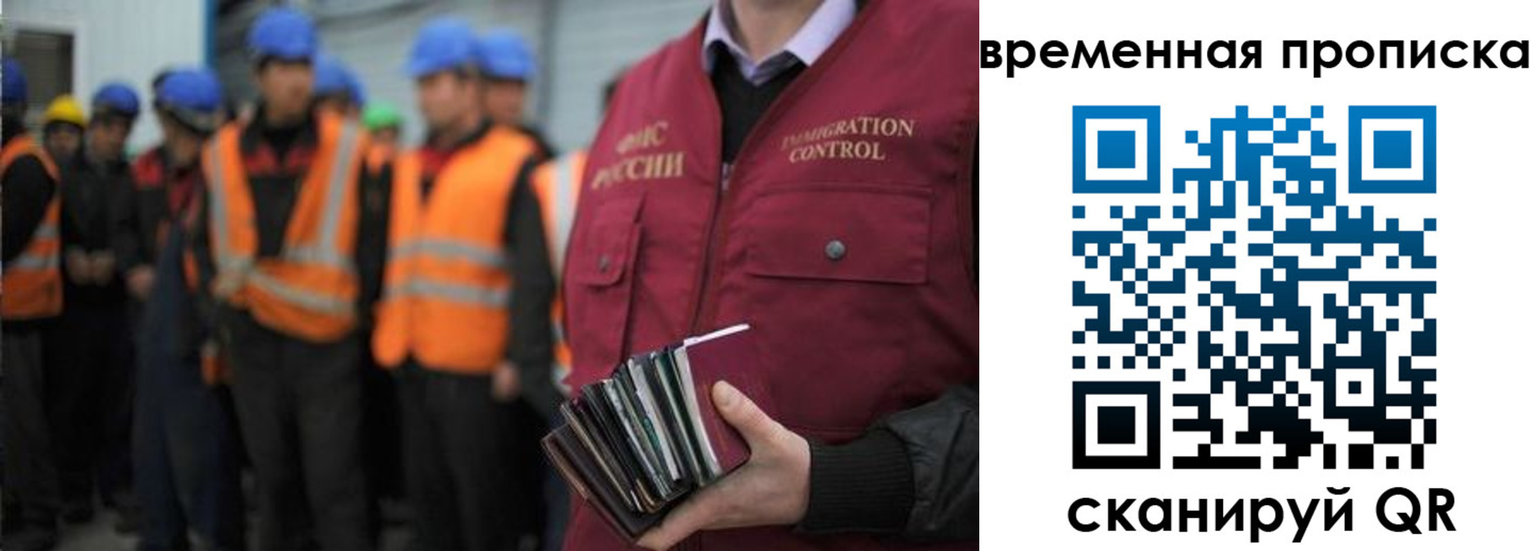 пропишу в квартире в Лисках